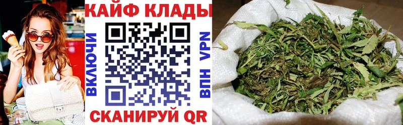 Гашиш Севск
