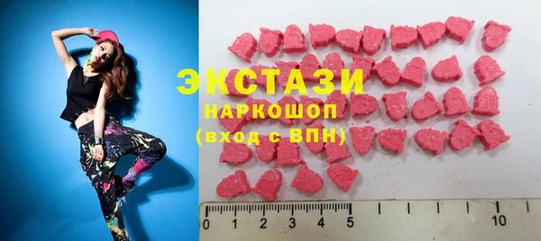 синтетический гашиш Остров