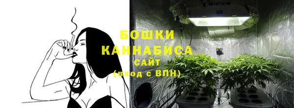 синтетический гашиш Остров