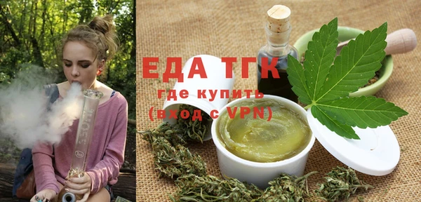 синтетический гашиш Остров