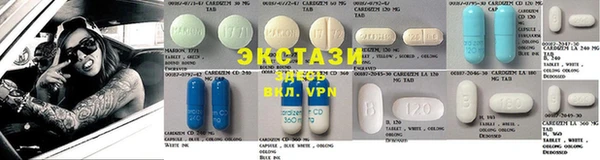 марихуана Осташков