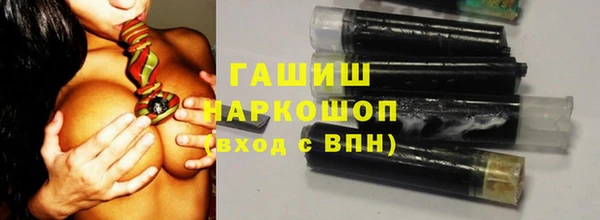 синтетический гашиш Остров