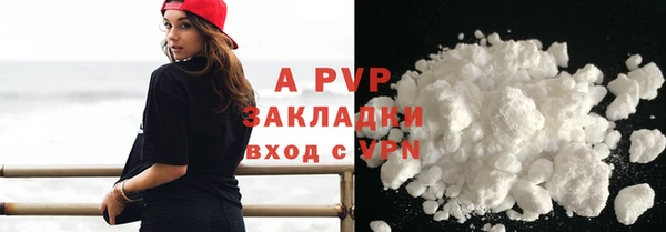 синтетический гашиш Остров