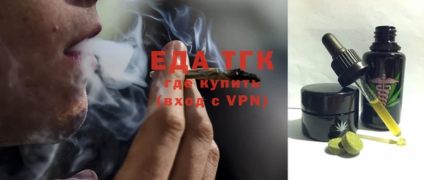 синтетический гашиш Остров