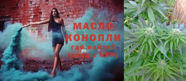 синтетический гашиш Остров
