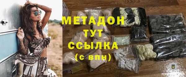 синтетический гашиш Остров