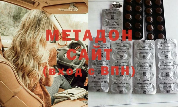 синтетический гашиш Остров