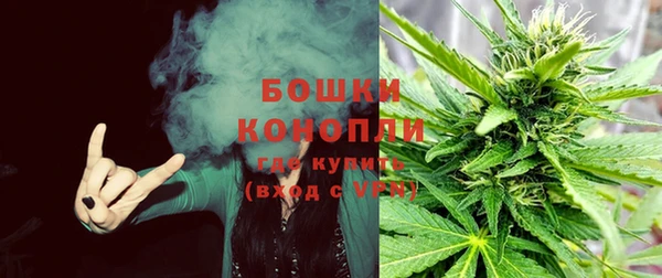 синтетический гашиш Остров