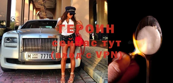 синтетический гашиш Остров
