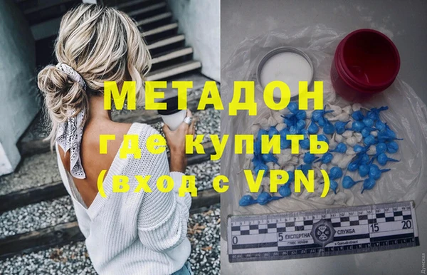 синтетический гашиш Остров