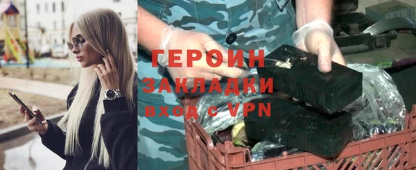 синтетический гашиш Остров